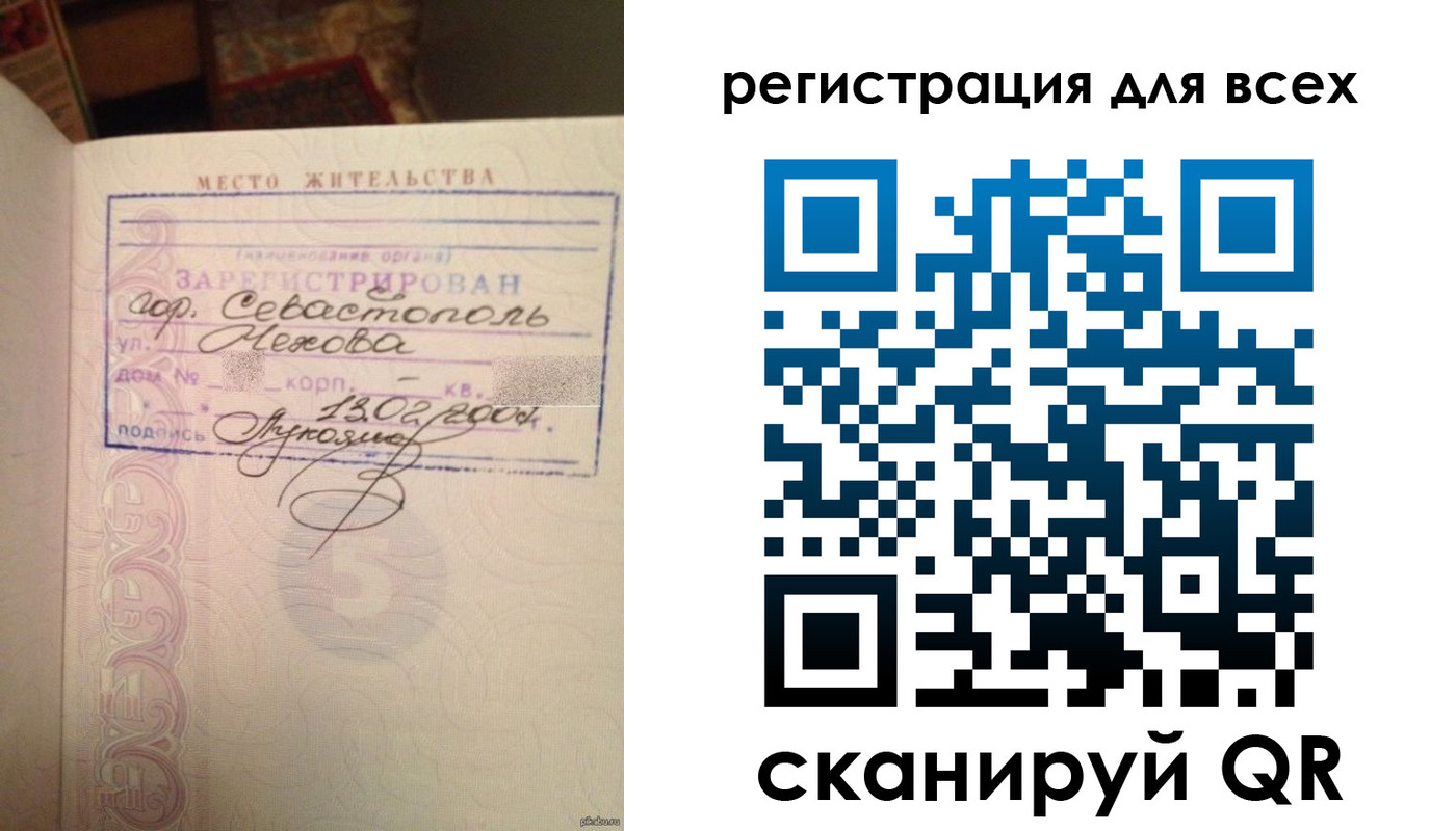 форма 3 в Сухиничи